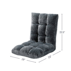 BirdRock Home Memory Foam Floor Chair