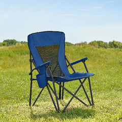 Member's Mark Adult Hard Arm Chair