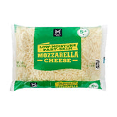 Member's Mark Part-Skim Shredded Mozzarella Cheese, 5 lbs