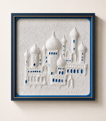 Noor Al Masjid 3D Islamic Mosque Relief Wall Art | Premium White & Blue Textured Canvas | Modern Islamic Home Décor | Luxury Framed Wall Painting