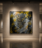 Luxury Arabic Calligraphy Canvas Wall Art – Black, White and Gold Islamic Décor