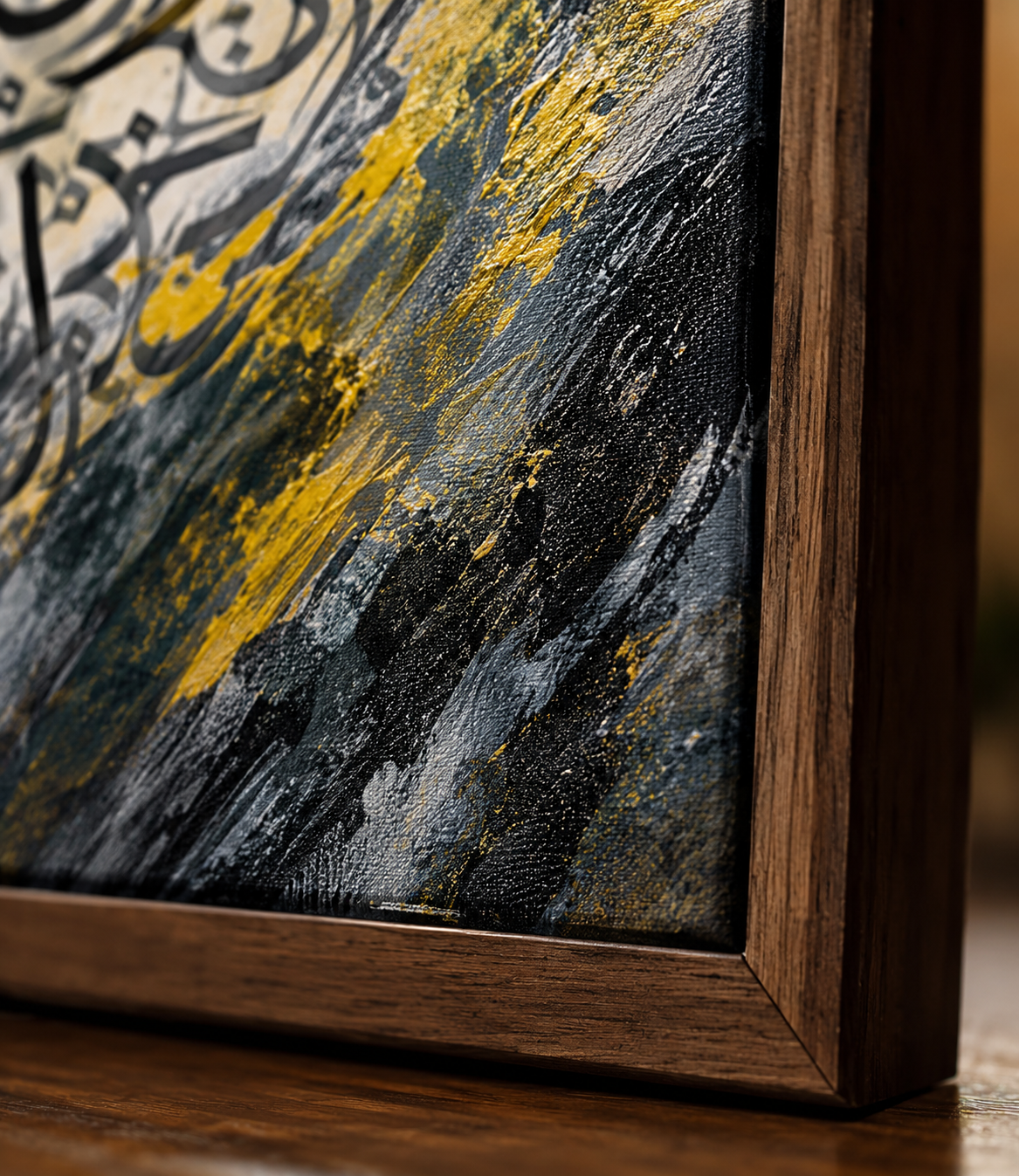Luxury Arabic Calligraphy Canvas Wall Art | Modern Islamic Abstract Painting | Premium Gallery Wrapped Canvas | Elegant Home Décor