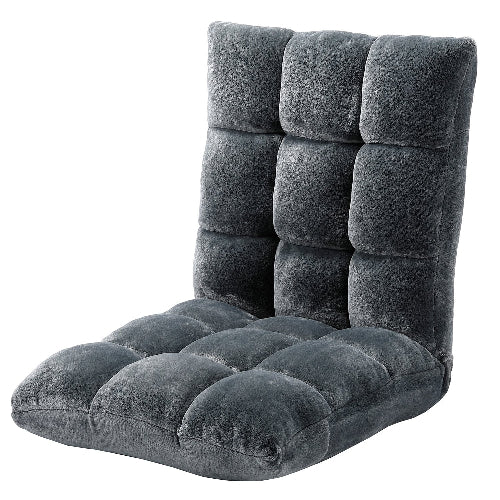 BirdRock Home Memory Foam Floor Chair