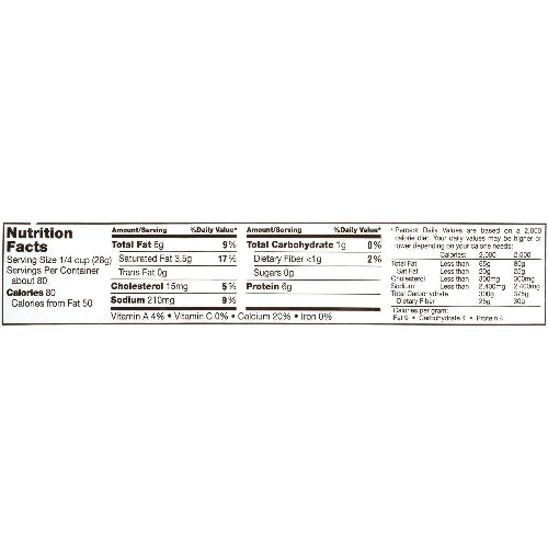 Member's Mark Part-Skim Shredded Mozzarella Cheese, 5 lbs