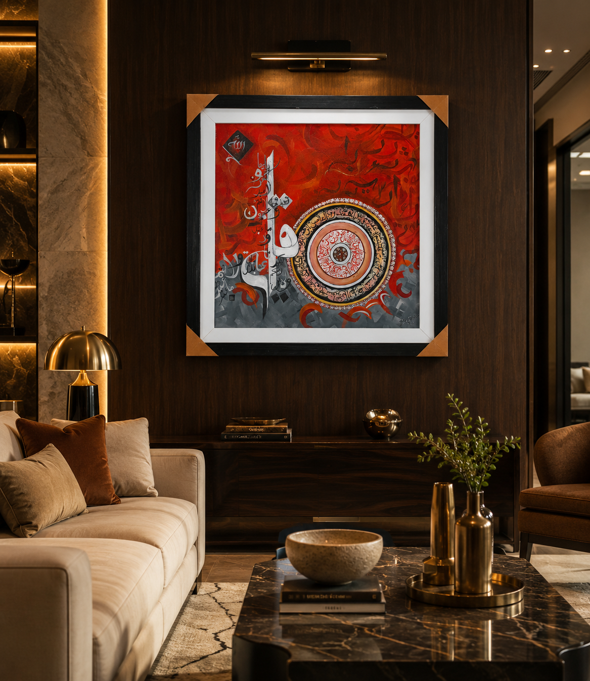 Original Hand-Painted Modern Islamic Calligraphy Wall Art | Luxury Contemporary Arabic Fine Art Painting | Museum-Grade Framed Artwork