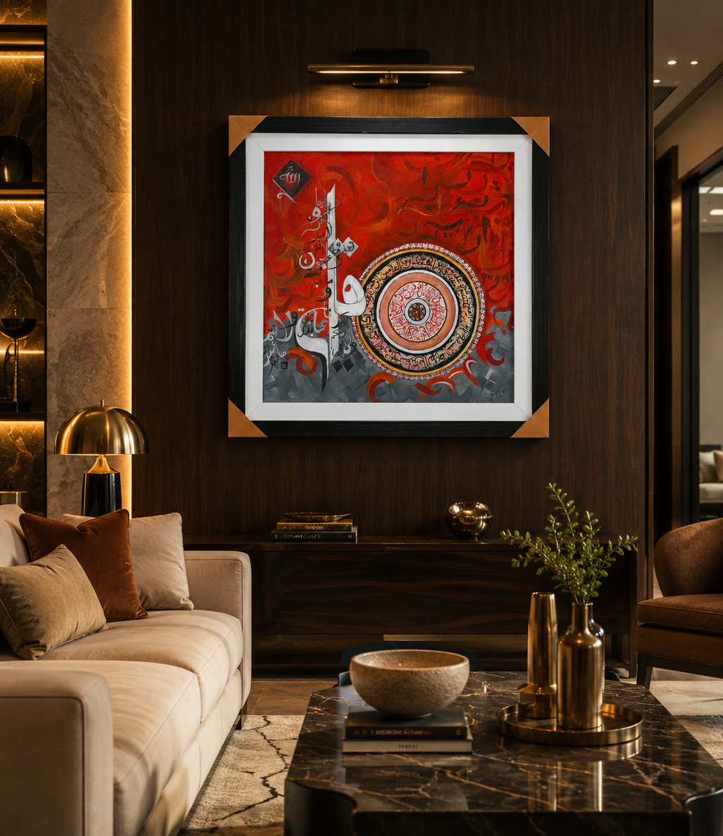 Original Hand-Painted Islamic Calligraphy Artwork – Luxury Red Abstract Canvas