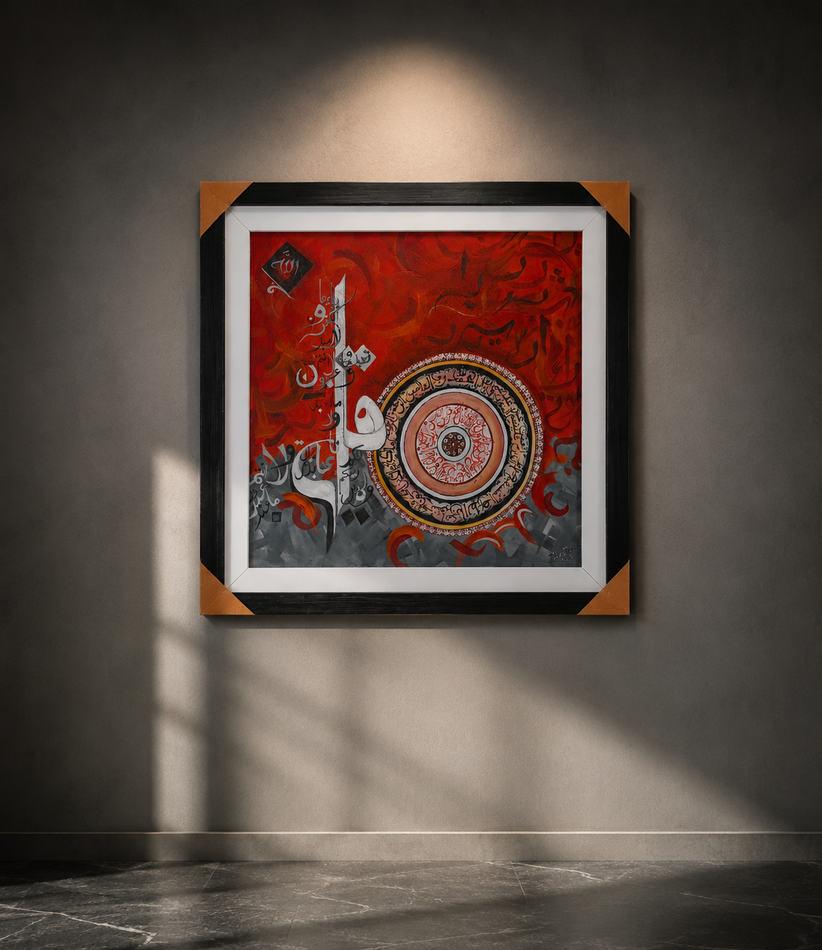 Original Hand-Painted Modern Islamic Calligraphy Wall Art | Luxury Contemporary Arabic Fine Art Painting | Museum-Grade Framed Artwork