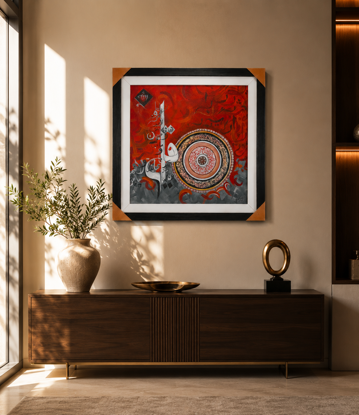 Original Hand-Painted Modern Islamic Calligraphy Wall Art | Luxury Contemporary Arabic Fine Art Painting | Museum-Grade Framed Artwork