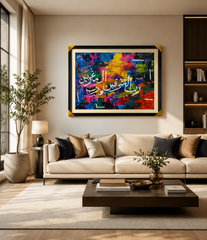 Rabbi Ishrah Li Sadri Islamic Wall Art – Colorful Abstract Arabic Calligraphy Painting