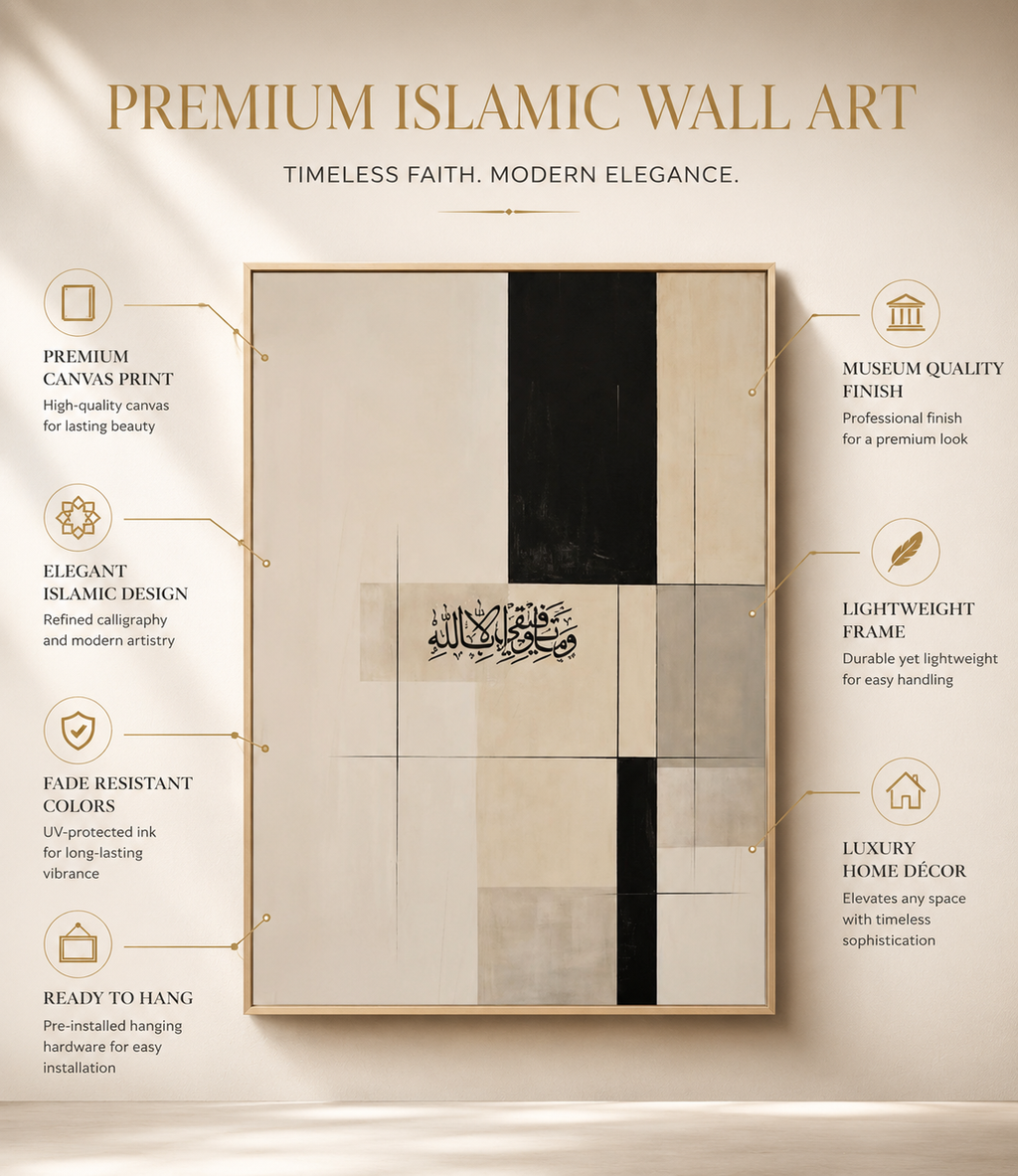 Timeless Faith Modern Islamic Abstract Canvas Wall Art