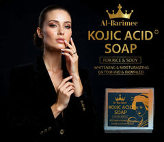 Kojic Acid Skin Brightening Soap | Dark Spot, Pigmentation & Tan Removal | Glow Enhancing Cleansing Bar
